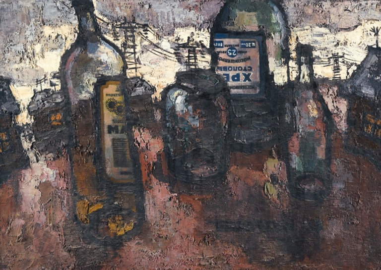 Small Bottles