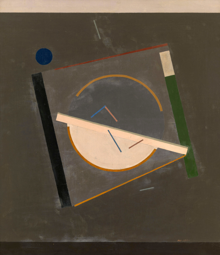 Composition