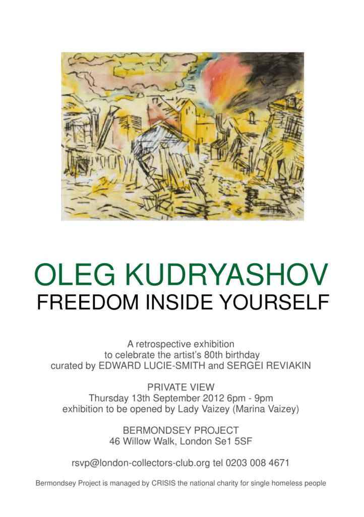 2012 - Kudryashov Invitation 13 September 2012-1