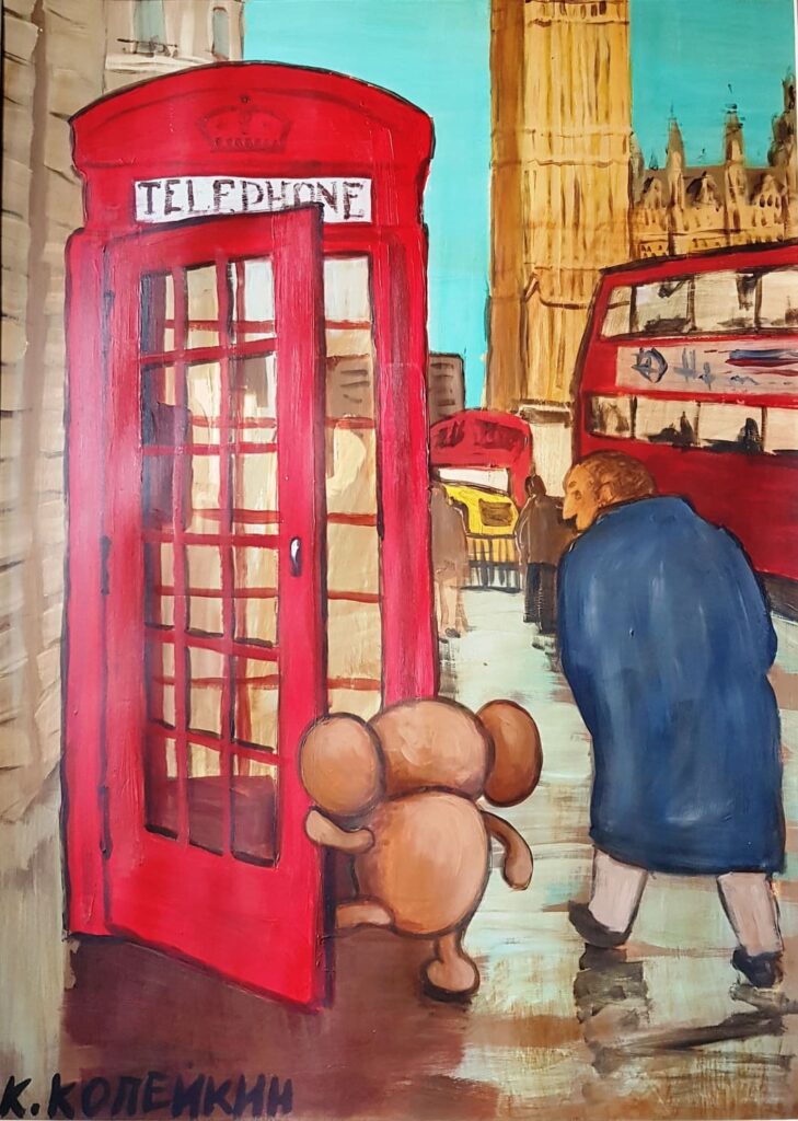 2014 - Kopeikin, Nikolay. Cheburashka in London, 2014