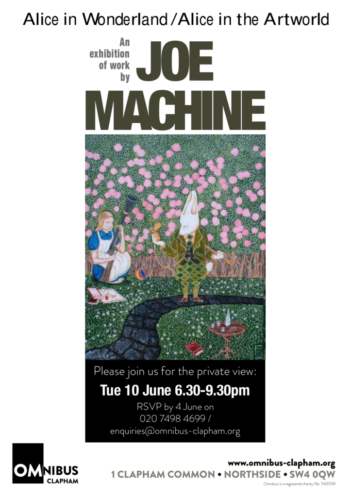 2014_Joe_Machine_Alice_in_Wonderland_in_the_Artworld_Private_View-1